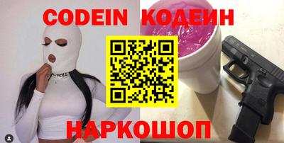 круглые Кунгур