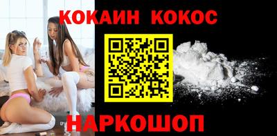 кристаллы Кулебаки
