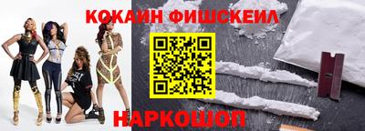 круглые Кунгур