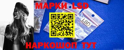 круглые Кунгур