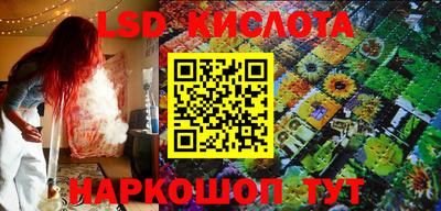 герыч Кумертау