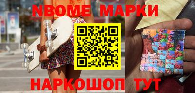 кристаллы Кулебаки