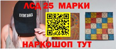 круглые Кунгур
