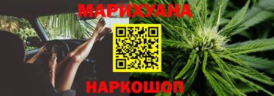 круглые Кунгур