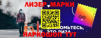 кристаллы Кулебаки