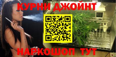 кристаллы Кулебаки