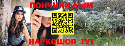 круглые Кунгур