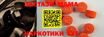 кристаллы Кулебаки