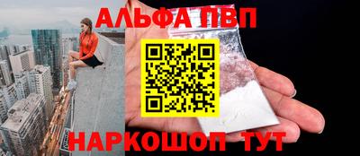 кристаллы Кулебаки