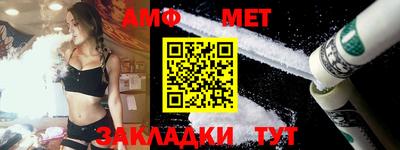 круглые Кунгур