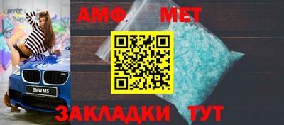 круглые Кунгур