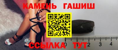круглые Кунгур