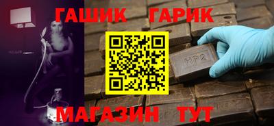 кристаллы Кулебаки