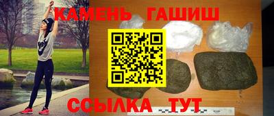 круглые Кунгур