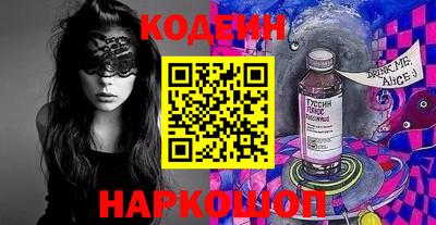 герыч Кумертау