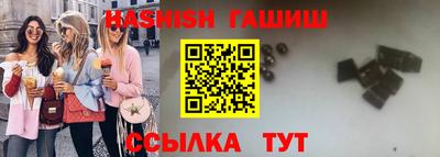 круглые Кунгур