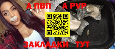 круглые Кунгур